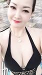 Con đĩ Bích Huệ