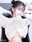 Huỳnh Nhật Hạ