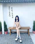 Bot Ai lột đồ em tên Oanh