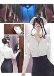 Love Letter