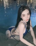Phạm Phương Ngọc Anh