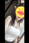 Đan Trang
