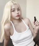 Đặng Phương Thanh