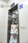 Em nhân viên y tế public cực dâm