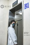 Em nhân viên y tế public cực dâm