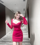 Khổng Minh Thanh