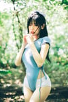 Hoàng Tố Uyên 1995