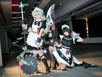 Cosplay