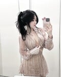 Phạm Như Phúc