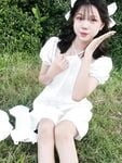 Ny nhỏ