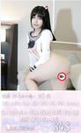 Thương Huyền