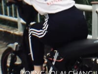 Wwwwww