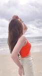 Hồ vy