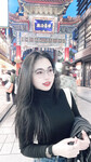Hồ vy