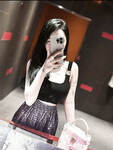 Thấy em có ngon kh mấy a