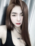 Thấy em có ngon kh mấy a