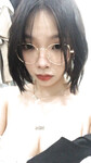 Bé Dương