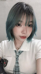 Bé Dương