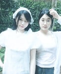 Phạm Hà Ning siêu râm fb ở tiểu sử