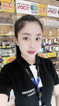 Ảnh khỏa thân