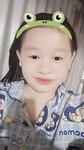 *** lộ