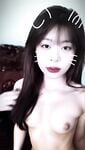 Em Tuyết như