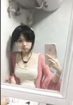 khi con chị họ biết đang thử thách NNN