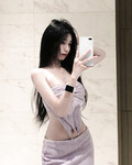Ngọc Trinh