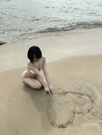 Ngọc Trinh
