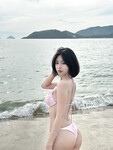 Ngọc Trinh