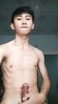 Thèm đụ
