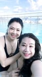 Những đàn bà dâm