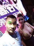 Nhìn đĩ già quá à