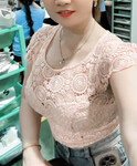 Soi 252
