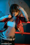 Umeko J Vi