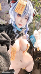 Umeko J Ganyu