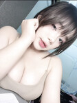 Tuyết 2k7 múp