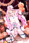Byoru Princess Peach