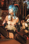 Bộ cosplay Ganyu (1)
