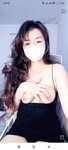 Gái xinh múp chubby