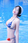 Hồng Nhung