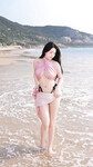 Vú bự
