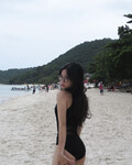 Em Tina Duong dâm
