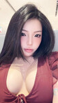 Hè tới 14