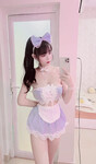 Hầu gái vú to