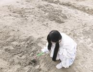 Cute Trung Quốc