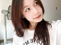Xinh !