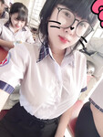 Em Hs cấp 3