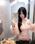 Fakenude Em Linh TikTok #2