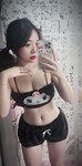 Em n*** lắm roi